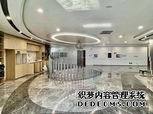 2026成都新标杆-【中建匠宸元启】4月售楼处官方认证热线月优惠早知道